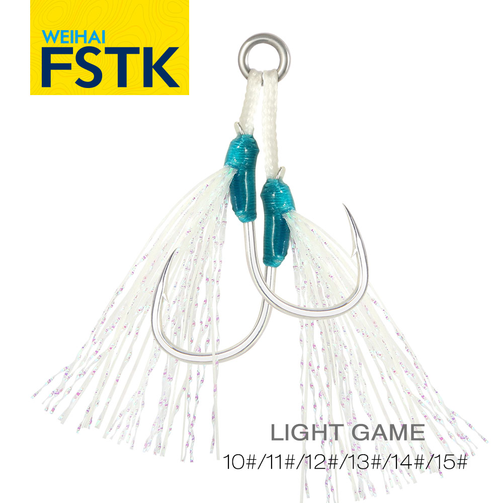 WEIHAI FSTK Metal Jig Assist H - Jigger Double Sided ulasan dan harga