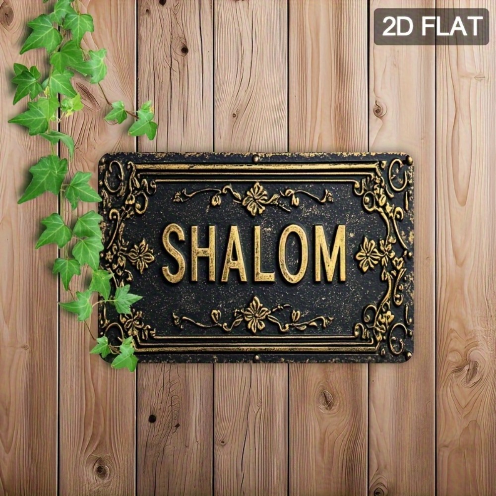 CIFBUY Shalom Black Gold Flora - Home Bar Signs ulasan dan harga