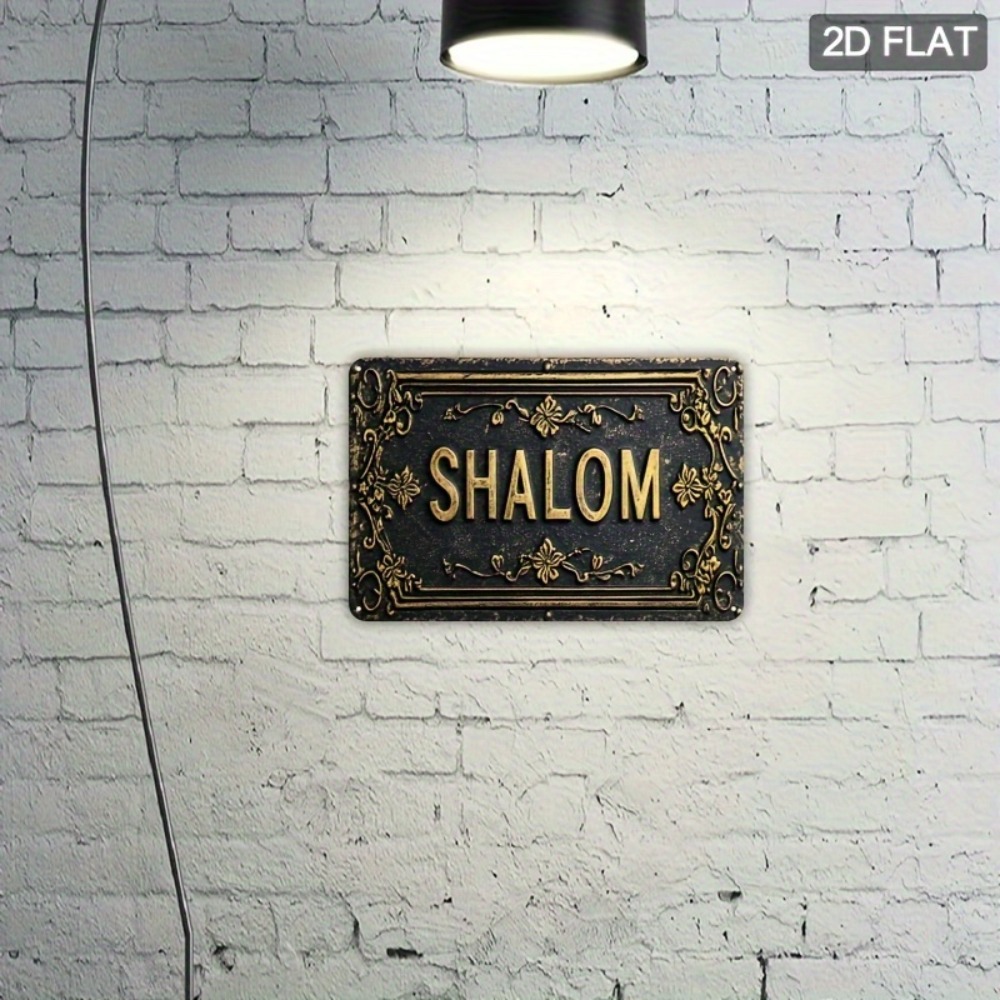 CIFBUY Shalom Black Gold Flora - Home Bar Signs ulasan dan harga