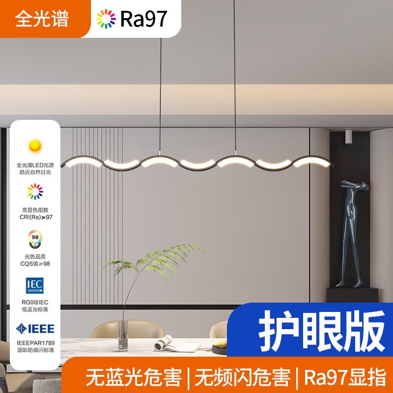 2025 new high-end one-word str - Home Bar Word ulasan dan harga