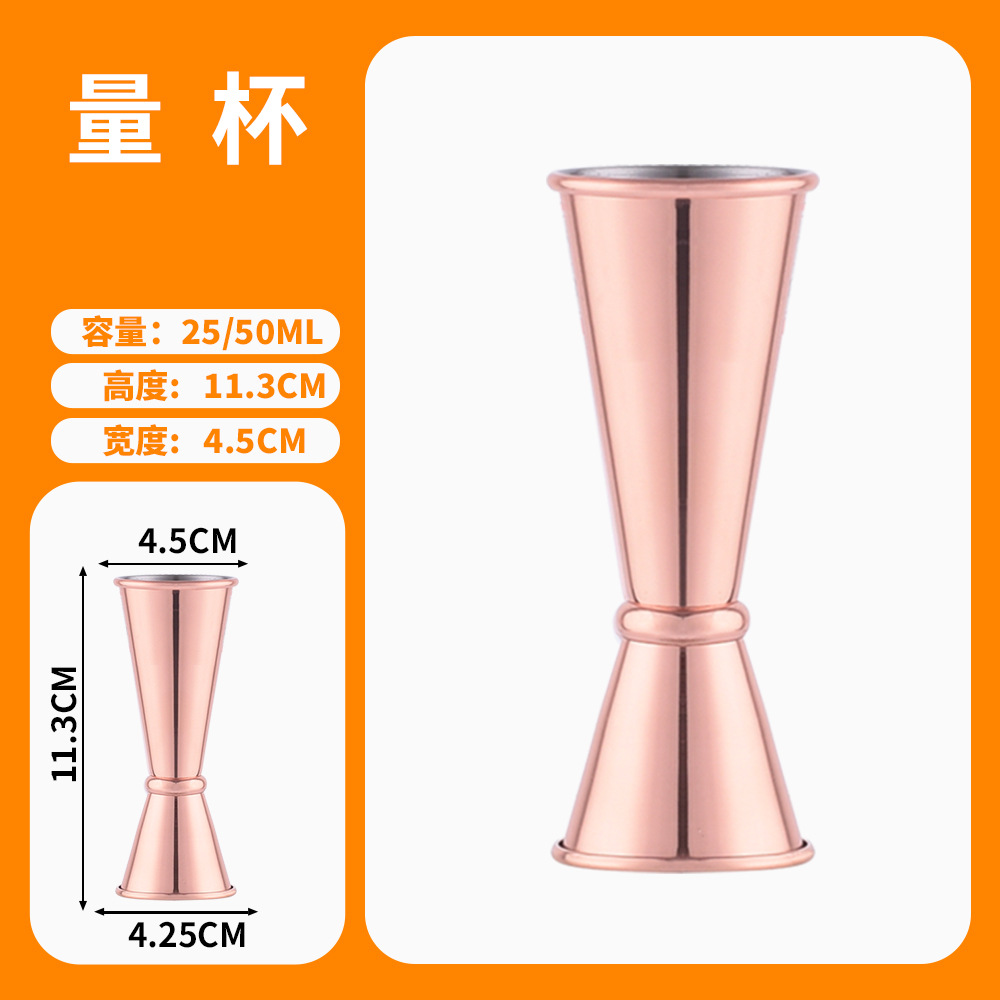 2 in 1 Double Sided Stainless  - Jigger Double Sided ulasan dan harga
